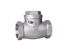 swing check valve150-600LB